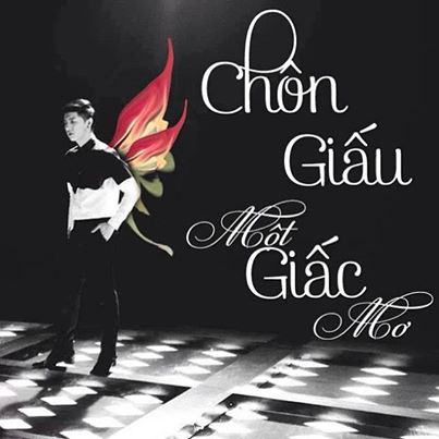 เพลง “Chôn dấu giấc mơ” หรือ “ความฝันในใจ”